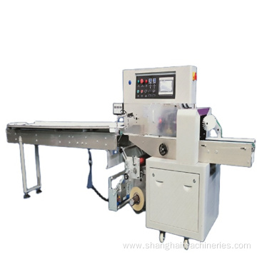 small pouch fresh fruit vegetable packing machine
